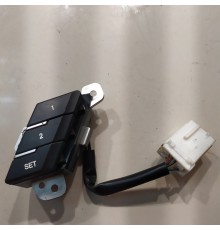 Выключатель регулировки положения сидения