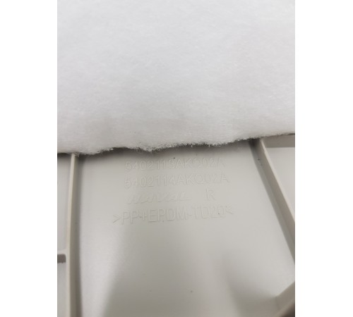 Обшивка стойки задняя правая