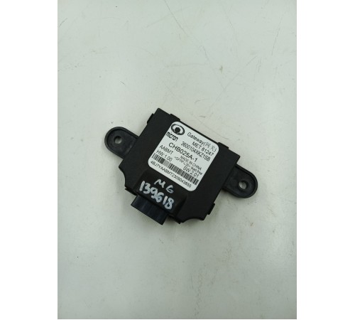 Электронный блок управления ЭБУ