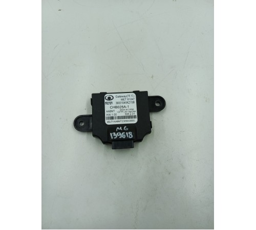 Электронный блок управления ЭБУ