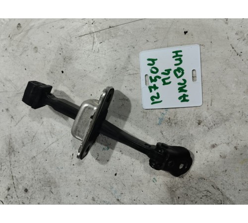 Ограничитель двери передний левый