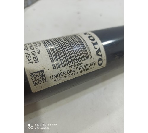 Амортизатор подвески(задний левый)