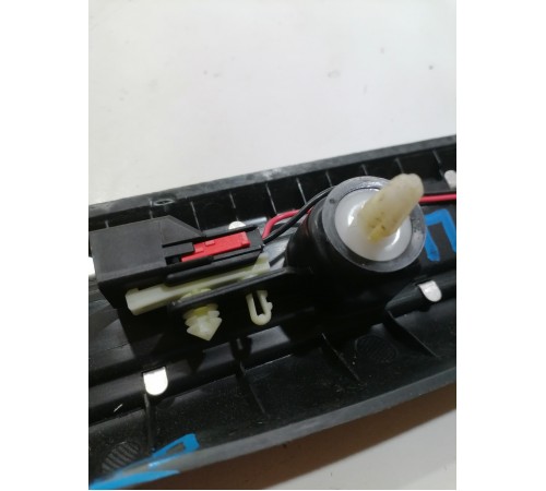 Накладка порога передняя правая внутренняя