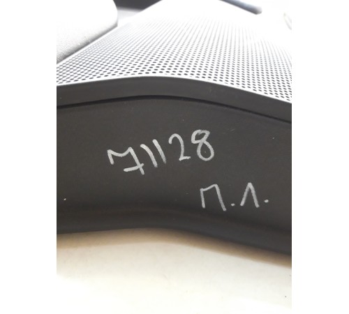 Обшивка двери (передняя, левая) (с подсветкой)