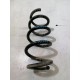 Пружина передняя