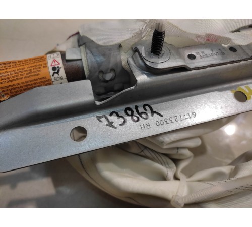 Подушка безопасности боковая (шторка) (правая)