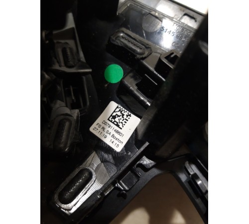 Дефлектор обдува салона правый