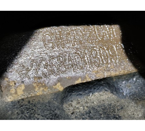 Двигатель в сборе (ДВС)