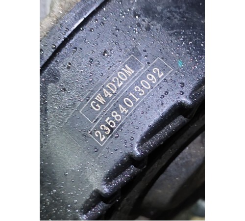 Двигатель в сборе (ДВС)