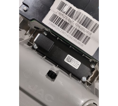 Плафон салона