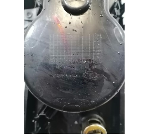 Декоративная накладка центральной консоли