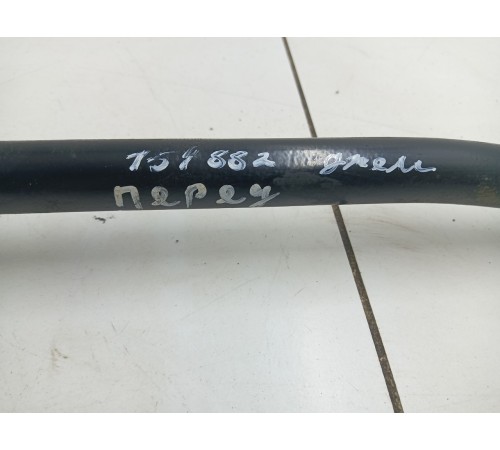 Стабилизатор передний