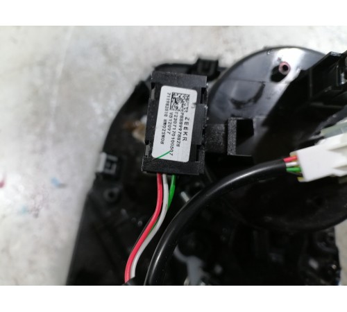 Подстаканник центральной консоли