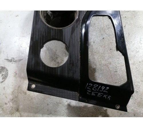 Подстаканник центральной консоли