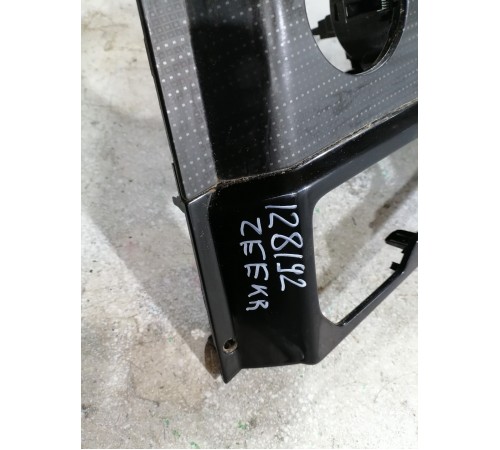 Подстаканник центральной консоли