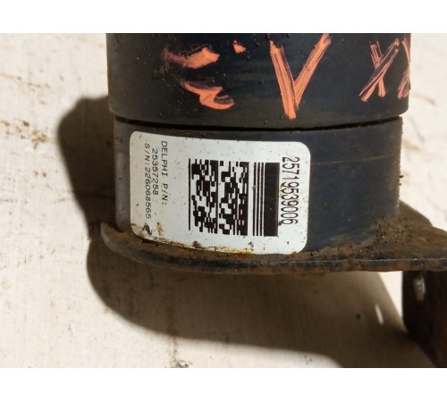 Датчик регулировки дорожного просвета задний левый