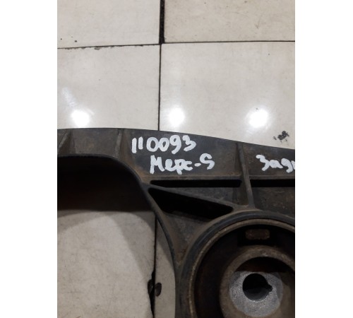 Кронштейн заднего редуктора