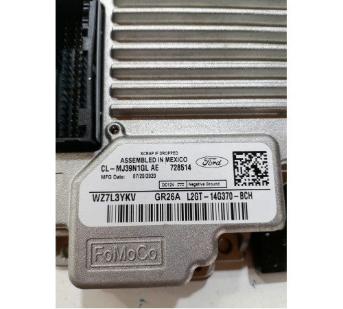 Блок управления монитором мультимедиа