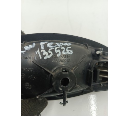 Ручка задняя левая