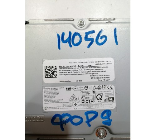 Блок управления монитором мультимедиа