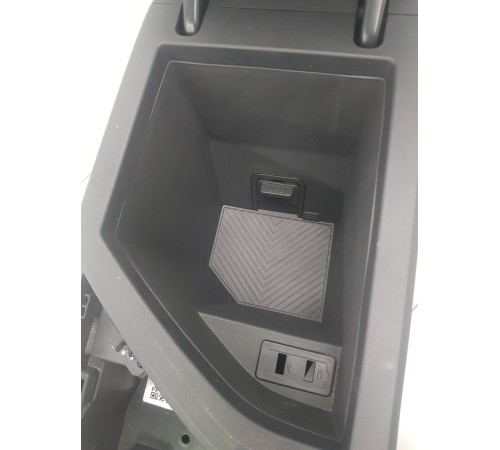 Центральная консоль