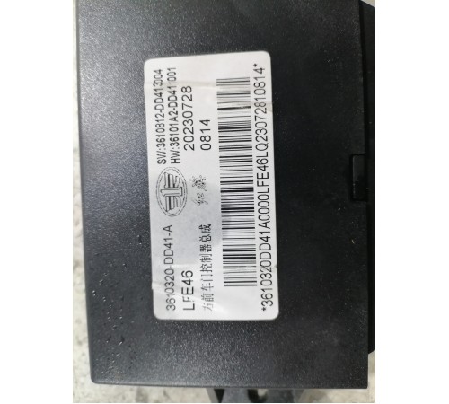 Блок управления двери передний правый