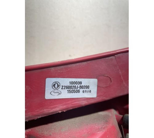 Фонарь задний левый