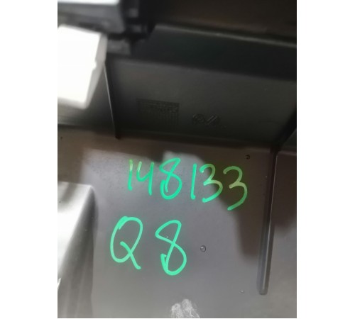 Накладка задней панели, замка багажника