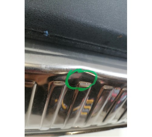 Накладка задней панели, замка багажника