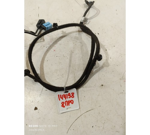 Электропроводка USB