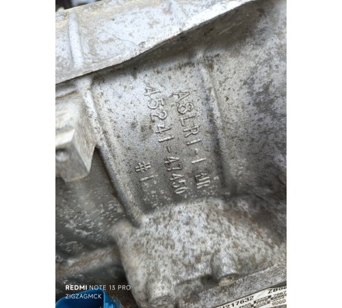 АКПП в сборе (коробка передач)