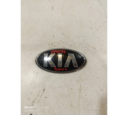 Эмблема капота