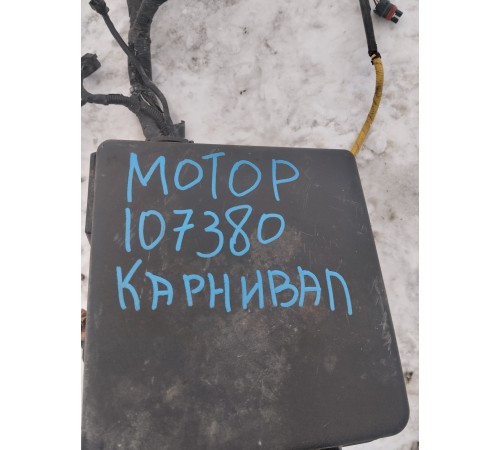 Электропроводка моторная с блоком