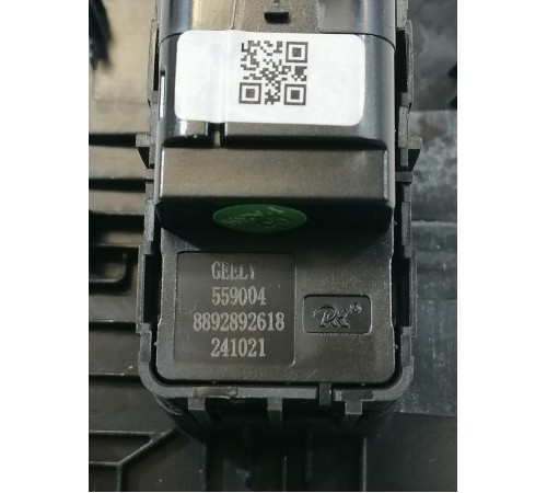 Кнопка стеклоподъёмника передняя правая