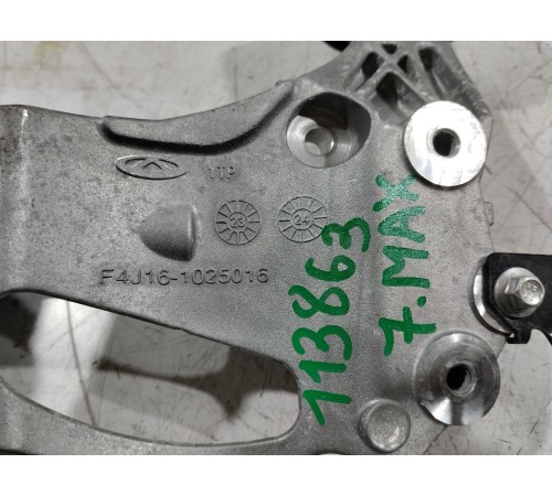 Кронштейн (крепление) компрессора кондиционера