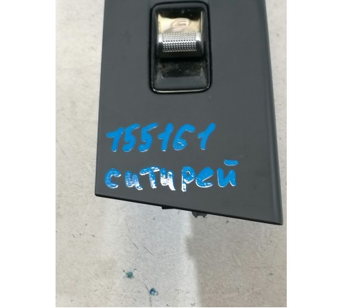 Кнопка стеклоподъёмника передняя правая