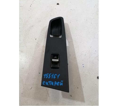 Кнопка стеклоподъёмника передняя правая