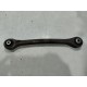 Рычаг подвески (задний левый)