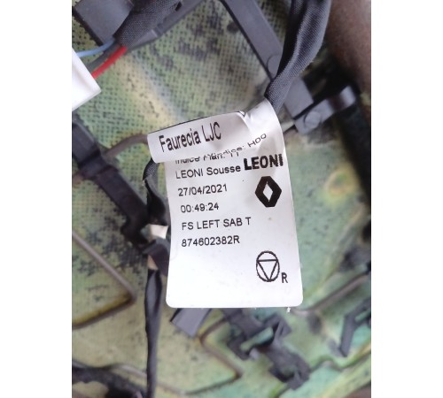 Сиденье переднее левое