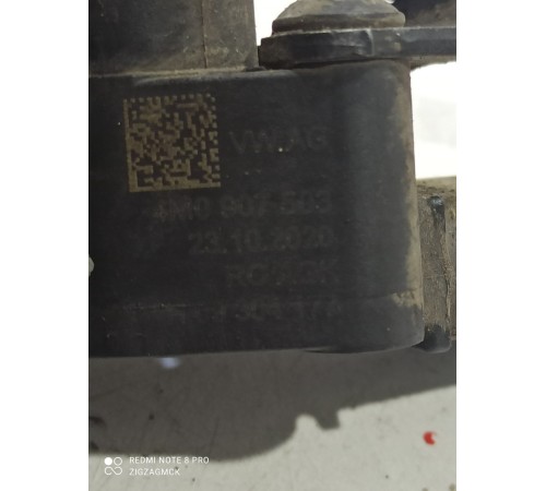 Датчик высоты дорожного просвета(задний правый)