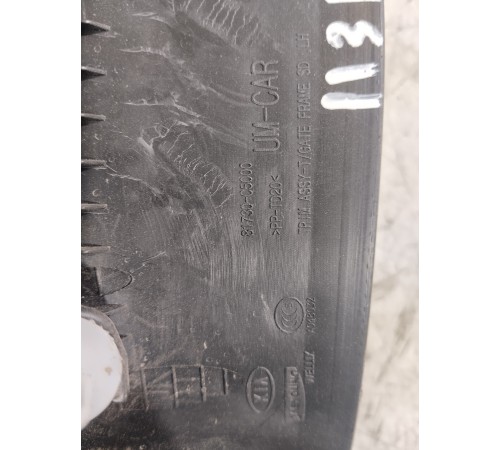 Обшивка крышки багажника левая