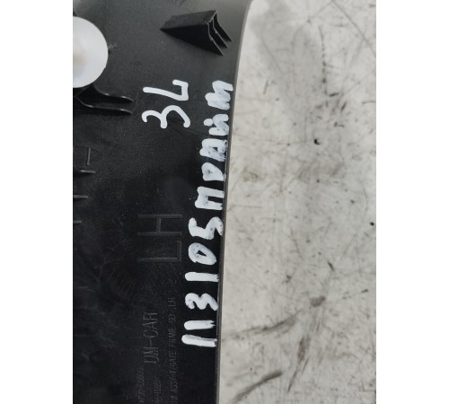 Обшивка крышки багажника левая