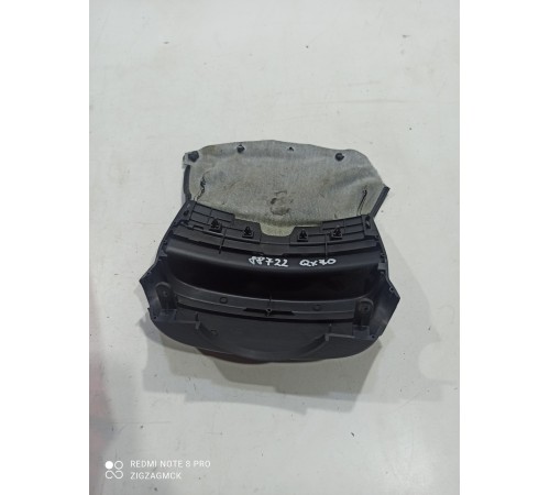 Кожух рулевой колонки верхний