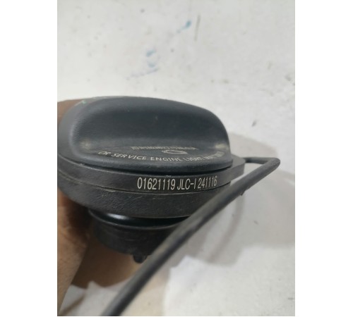 Крышка бензобака