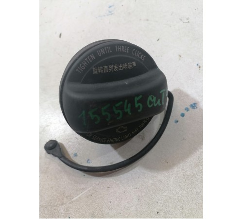 Крышка бензобака