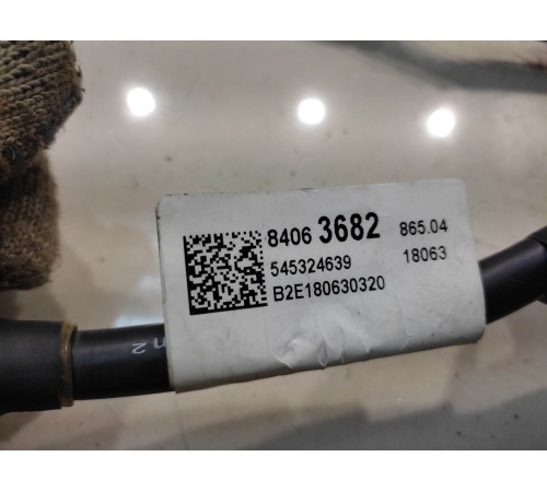 Клемма аккумулятора