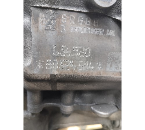 Двигатель в сборе