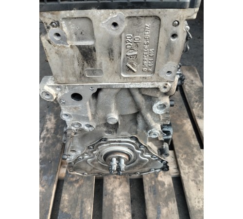 Двигатель в сборе