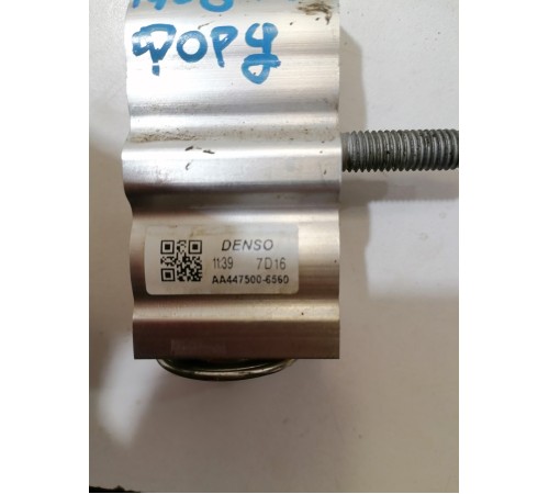 Клапан кондиционера