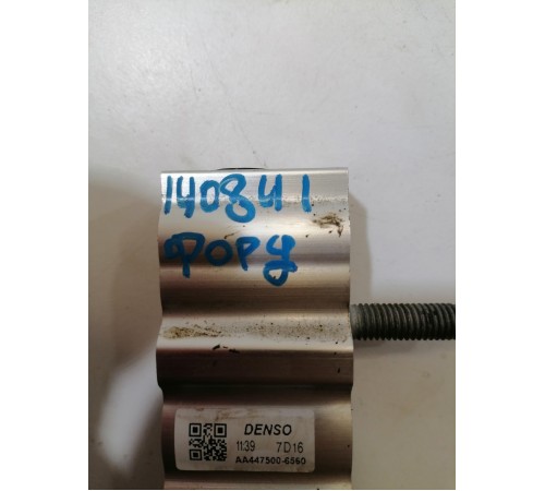 Клапан кондиционера